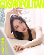 twice-nayeon-cosmopolitan-korea-x-givenchy-beauty-june-2023-v0-red758n90wza1.jpg