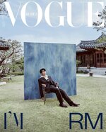 bts-rm-vogue-korea-june-2023-issue-teaser-covers-v0-ve52zavd34za1.jpg