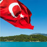 TÜRKEİ