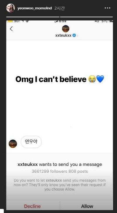 Leeteuk, Momoland Yeonwoo'ya Instagram'dan mesaj atmaya çalıştığı için özür diledi