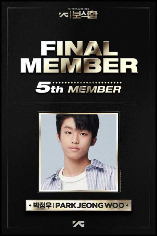 Park Jungwoo YG'nin yeni erkek grubunun 5. üyesi seçildi