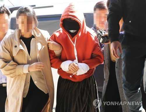 Hwang Hana, uyuşturucu kullandığı ve gizli kamera görüntüleri yaydığı için tutuklandı