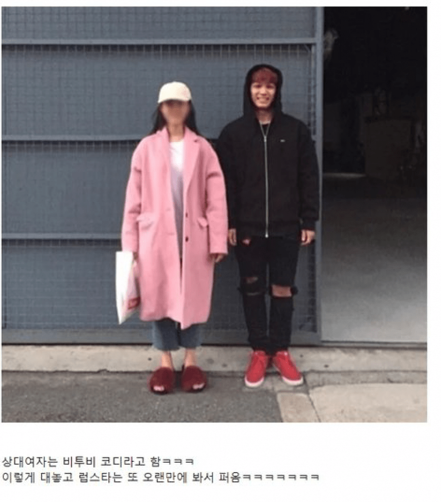 [PANN] BtoB Hyunsik stilistiyle aşkstagram yaptı?