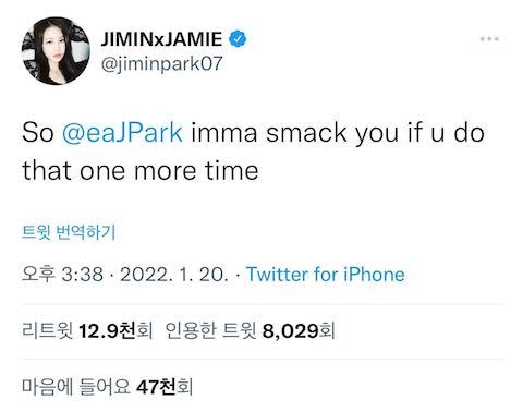 [THEQOO] Jamie, Jae Park hakkında Twitter'da güncelleme yaptı