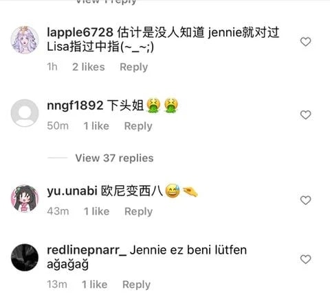 [THEQOO] Jennie Çinli netizenlerin saldırısına uğradı
