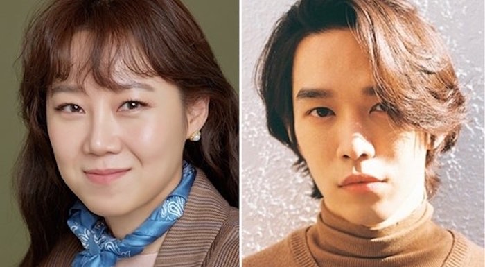 Gong Hyo Jin, Son Ye Jin'in gelin buketini yakaladı, şarkıcı Kevin Oh ile ilişkide olduğu açıklandı