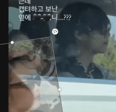 [PANN] Jennie ile V, birlikte Jeju adasında mı görüldü?