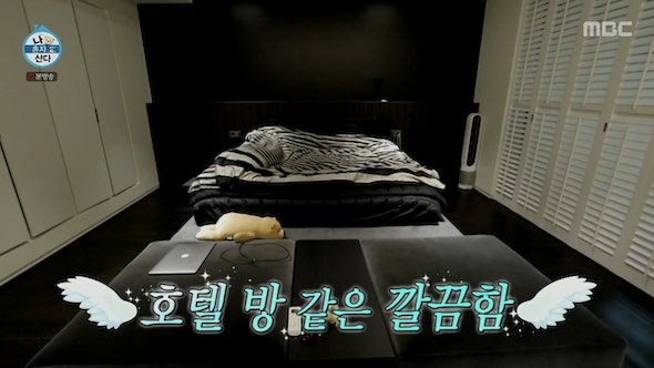 [THEQOO] Netizenler Kai'nin 'I Live Alone'da gösterilen evini konuşuyor