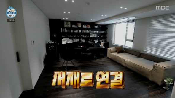 [THEQOO] Netizenler Kai'nin 'I Live Alone'da gösterilen evini konuşuyor