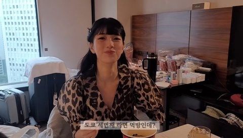 [PANN] Suzy yeni Youtube videosunda güzelliğiyle etkiledi