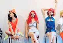 Min Heejin ve kardeşi tarafından 5 milyon won ile yapılan Art Film
