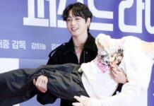 BTS Jungkook, ‘First Ride’ VIP galasında Cha Eunwoo’nun peluş oyuncağıyla sürpriz yaptı