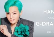 Hana Card, GD için özel tasarımını tanıttı