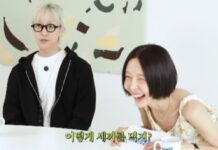 TWICE Chaeyoung’un sevgilisi Zion.T, günde üç öğün yemek yiyenleri anlayamadığını belirtti