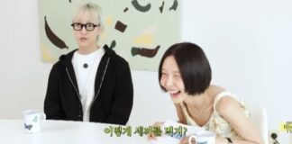 TWICE Chaeyoung’un sevgilisi Zion.T, günde üç öğün yemek yiyenleri anlayamadığını belirtti