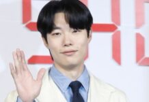 Ryu Junyeol, Reply 1988’in 10. yıl dönümü içeriklerine katılacak