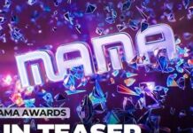 Bu yıl MAMA’nın Yılın Çaylağı ödülünü kim alacak?