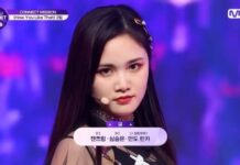 Girls Planet’ten Ando Rinka, SM’in yeni kız grubu GPP’nin merkez üyesi olarak çıkış yapacak