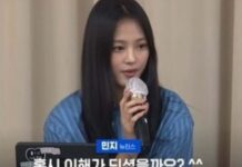 Minji’nin NewJeans basın toplantısında bir gazeteciye yaptığı yorum tekrar gündeme geldi