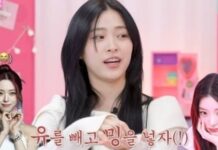 ITZY Ryujin, Jang-Ka-Sul-Yu görsel line’ında Yuna’nın yerine Minju’nun olması gerektiğini söylediği için özür diledi