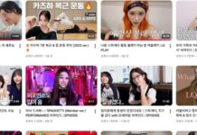 Le Sserafim’in kendi ürettikleri içeriklerle ilgili son durum