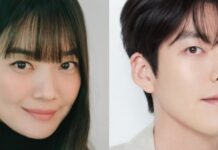 Shin Minah ve Kim Woobin, 20 Aralık’ta nikâh masasına oturacak