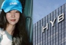 Mahkemeye göre HYBE, Min Heejin’in dizüstü bilgisayarını yasal olarak incelemiş