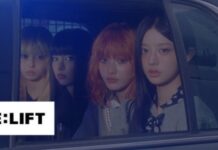 ILLIT ‘Not Cute Anymore’ müzik videosu yayınlandı