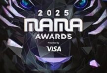 MAMA, yangın faciasına rağmen programını Hong Kong’da düzenlemeye devam edeceklerini açıkladı