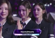 MAMA’da Yılın Çaylağı Ödülünü Allday Project ve CORTIS almalıydı