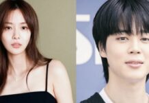 BTS Jimin ile Song Daeun’un hâlâ beraber olduğuna dair iddialar gündeme geldi