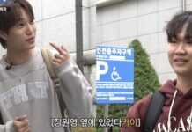 EXO Kai Kore’deki 20 yaşındaki gençlerin onu tanımamasına şok oldu