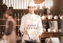 Bu yıl reytinglerde %10’un üzerine çıkan K-Dramalar