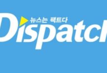 Sizce 1 Ocak Dispatch çifti kim olacak?