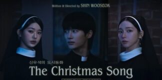 Jang Wonyoung, Karina ve Byun Wooseok birlikte reklam filmi çekti