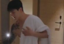 Jungkook çift dövmesini gizlemek için uğraşıyor muydu