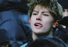 James, Koreli CORTIS hayranlarının favorisi oldu