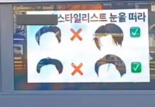 ENHYPEN hayranları, saç stillerinin düzeltilmesi için HYBE’a protesto kamyonu gönderdi