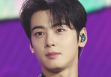 Cha Eunwoo’nun 20 milyar won vergi kaçırabilmesi için en az 80 milyar won kazanmış olması gerekir