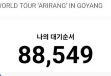 BTS’in dünya turu konser biletleri göz açıp kapayıncaya kadar tükeniyor