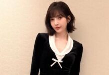 Joy, kariyerinin en zayıf dönemini yaşıyor