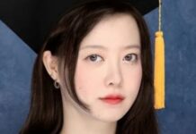 Goo Hyesun, girişimini hayata geçirdikten sonra KAIST’ten erken mezun oldu