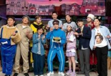 Key’in ayrılığı sonrası Amazing Saturday’in reytingleri büyük düşüş yaşadı