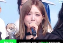 Hitomi, Say My Name’in Music Bank’te ilk kez 1. olmasının ardından gözyaşlarını tutamadı