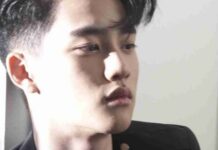 D.O’nun 14 yıl önce yayınlanan ilk fotoğrafı