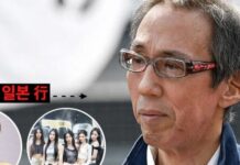 Dispatch, Min Heejin’in istifa ettikten sonra NewJeans’i dağıtmaya çalıştığını iddia etti