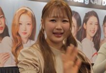 Hearts2Hearts üyelerinin editlenmemiş telefon kamerası fotoğrafları