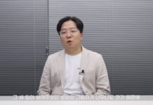 Belift Lab’in intihal tartışması konusundaki tutumu