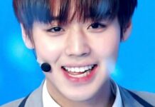 Park Jihoon’un göz kırpışı ne kadar etkiliydi?