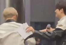 Kim Geonwoo doğuştan kaba biri